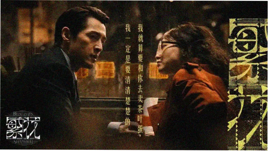青柠影院在线观看免费观看电视剧 - 热门推荐