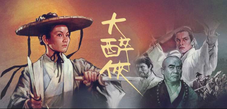 免费高清电影 - 青柠影院在线观看