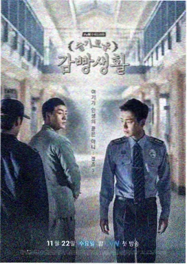 暗夜追凶 - 青柠影院在线观看免费观看电视剧